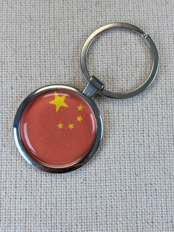 China Flag Keyring - Large Resin Topped Keychain