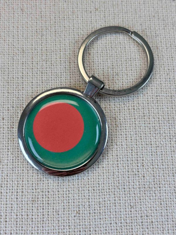 Bangladesh Flag Keyring - Large Resin Topped Keychain