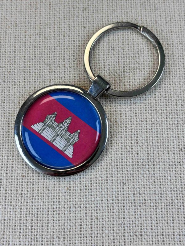 Cambodia Flag Keyring - Large Resin Topped Keychain
