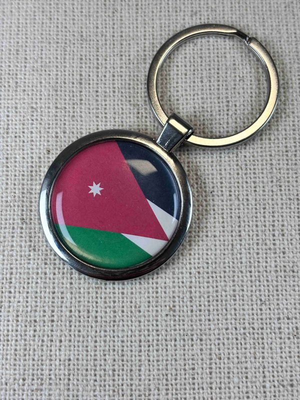 Jordan Flag Keyring - Large Resin Topped Keychain