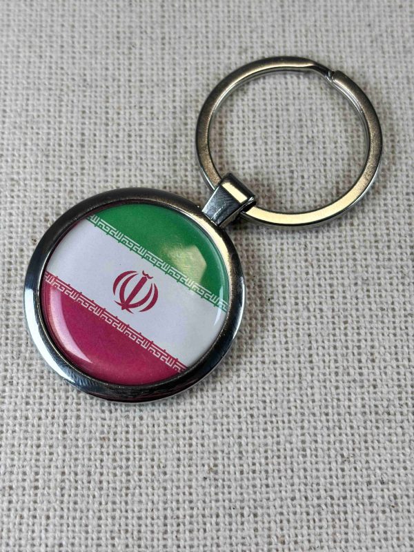 Iran Flag Keyring - Large Resin Topped Keychain