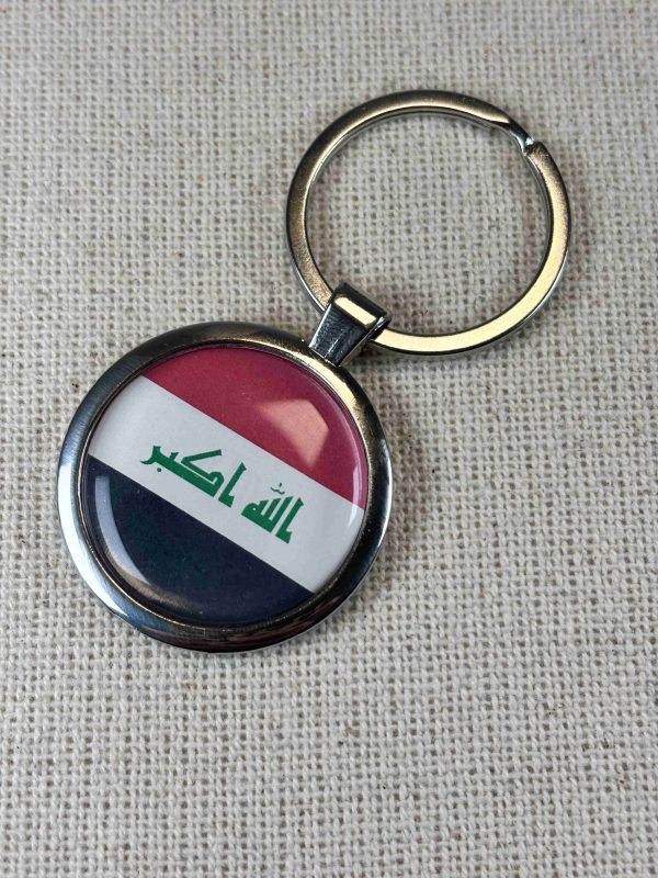 Iraq Flag Keyring - Large Resin Topped Keychain