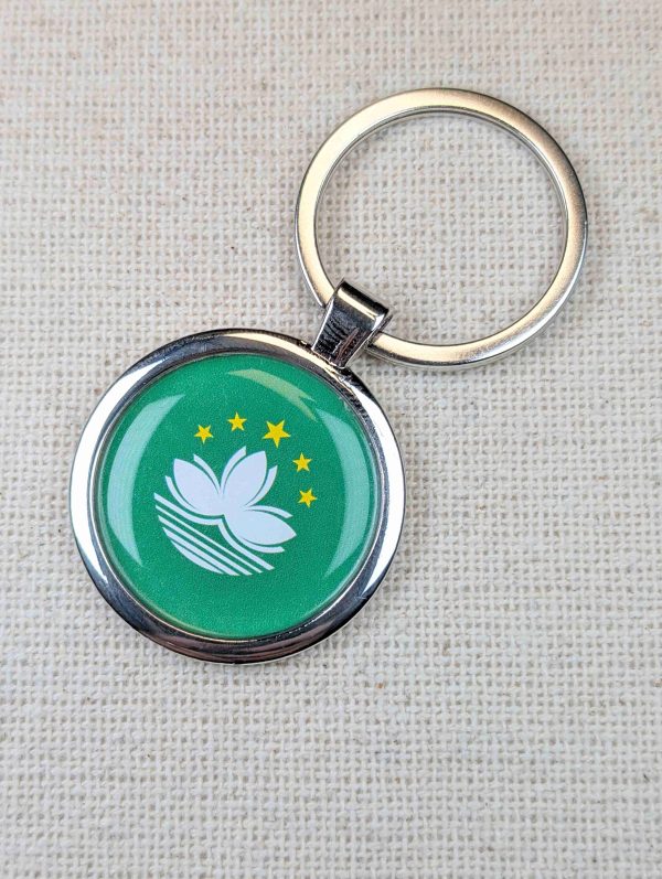Macau Flag Keyring - Large Resin Topped Keychain