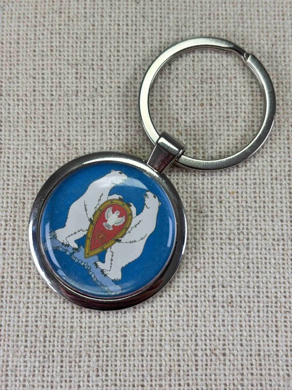Novaya Zemlya Flag Keyring - Large Resin Topped Keychain - Russia Flag