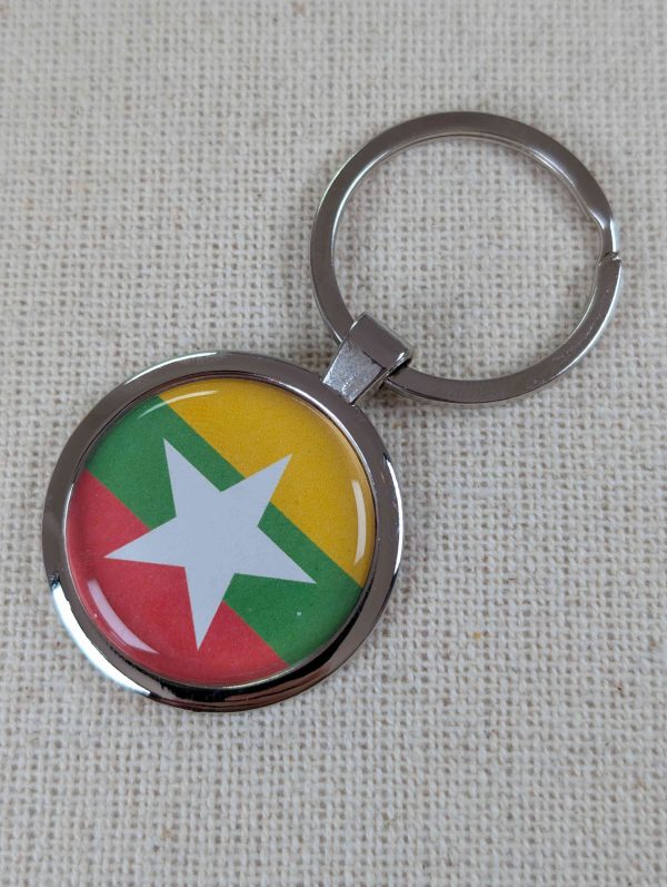 Myanmar Flag Keyring - Large Resin Topped Keychain