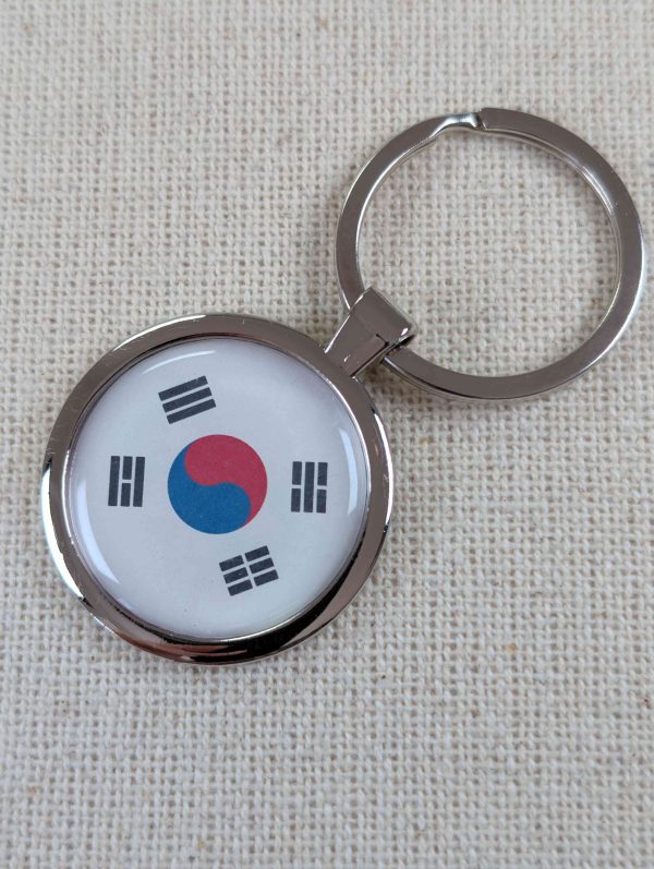 South Korea Flag Keyring - Large Resin Topped Keychain