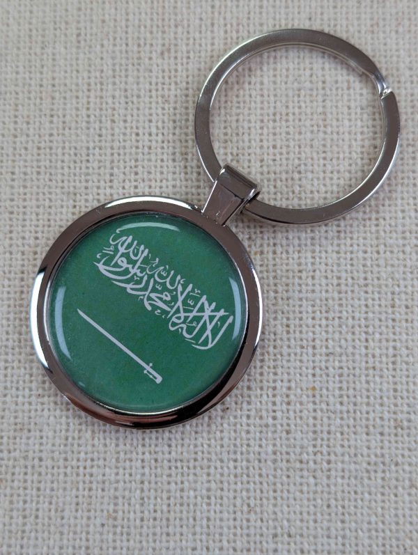 Saudi Arabia Flag Keyring - Large Resin Topped Keychain