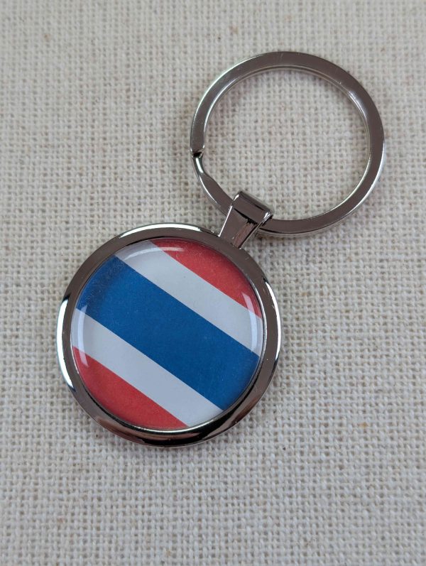 Thailand Flag Keyring - Large Resin Topped Keychain