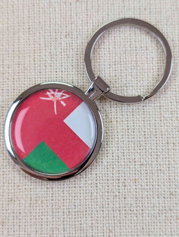 Oman Flag Keyring - Large Resin Topped Keychain