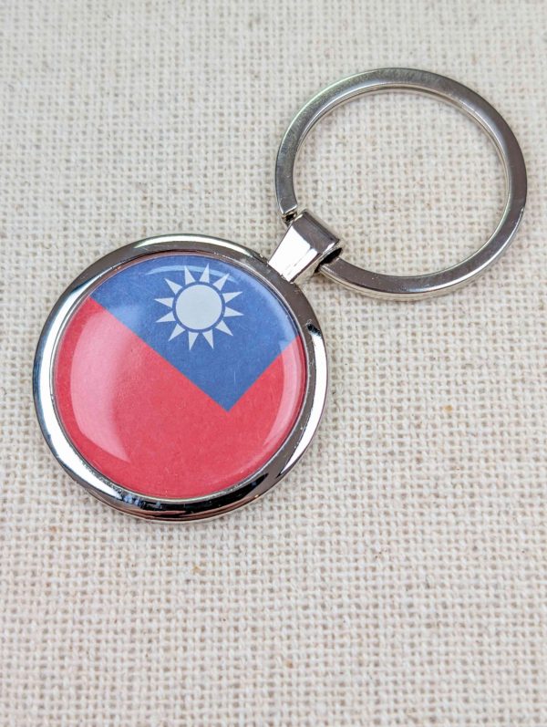 Taiwan Flag Keyring - Large Resin Topped Keychain