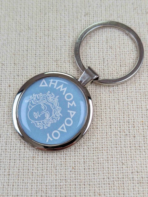 Rhodes Flag Flag Keyring - Large Resin Topped Keychain - Greece Flag