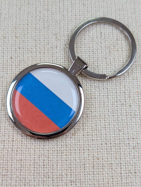 Russia Flag Keyring - Large Resin Topped Keychain - Russian Flag