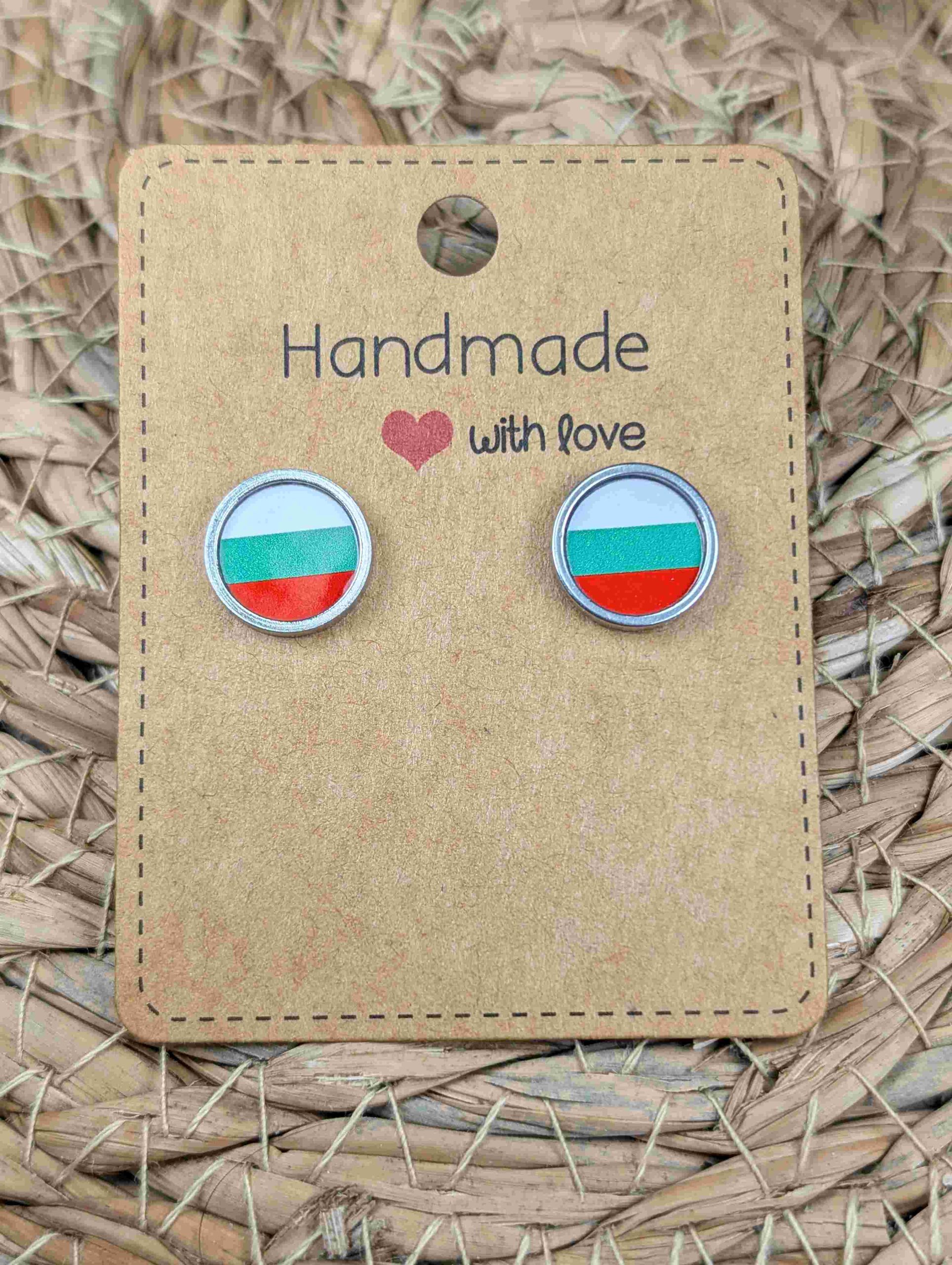 Bulgaria Flag Stud Earrings - Handmade – Gold or Silver Colour - 12mm resin Silver colour